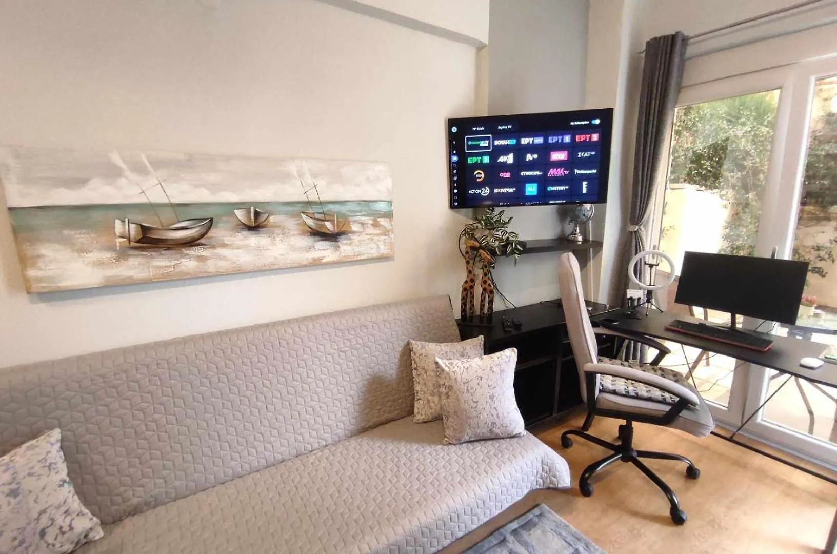 Incognito Apartment Thessaloniki